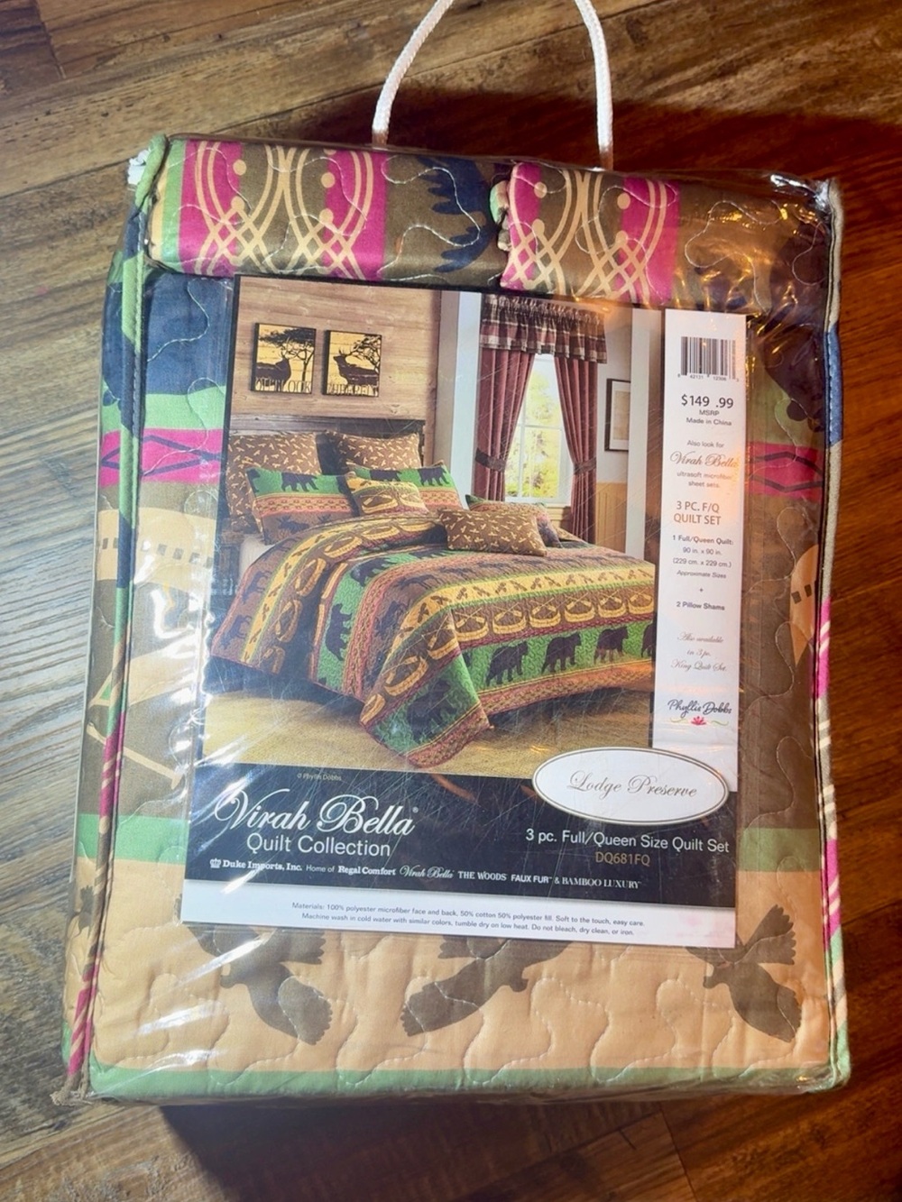 Lodge Preserve Quilt Set - Green & Brown